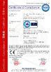 TRUNG QUỐC Qingdao Ruly Steel Engineering Co.,Ltd Chứng chỉ