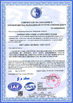 Trung Quốc Qingdao Ruly Steel Engineering Co.,Ltd Chứng chỉ