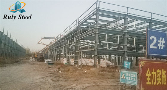 Nhà máy xây dựng thép với Q355B hoặc Q235B Purlin Steel Beam Warehouse