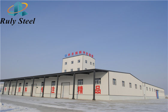 Các tòa nhà lưu trữ được chế tạo sẵn bằng thép một tầng