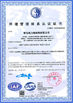 Trung Quốc Qingdao Ruly Steel Engineering Co.,Ltd Chứng chỉ